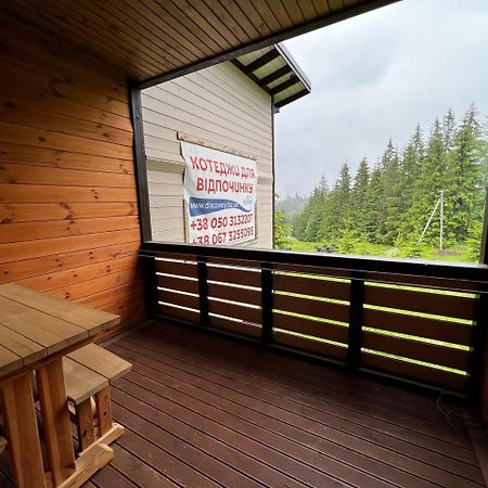 Коттедж Для Отдыха Дискавери Yablunytsya Extérieur photo